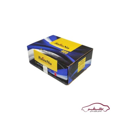 بوش طبق جناقي پژو 405 |رفيع نيا